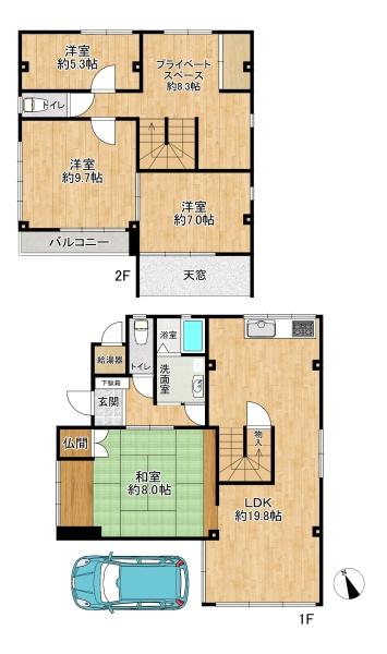 垂水区五色山6丁目　中古戸建