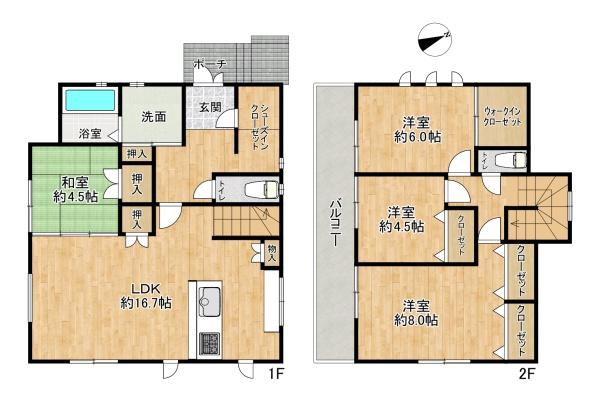 垂水区つつじが丘6丁目　A号棟　新築戸建