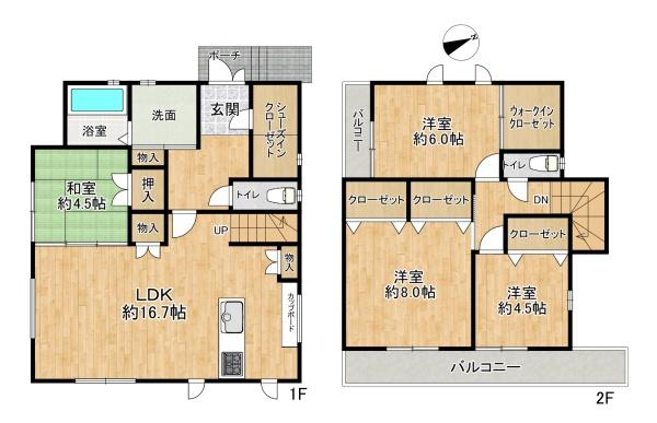 垂水区つつじが丘6丁目　B号棟　新築戸建