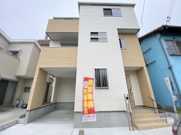 西区南別府4丁目　新築戸建