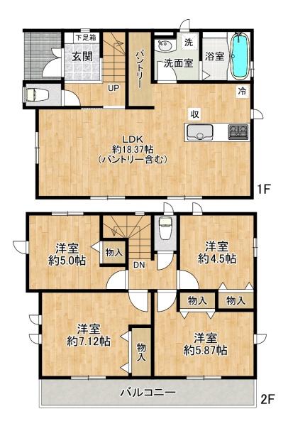 明石魚住町西岡　3期1号棟　新築戸建