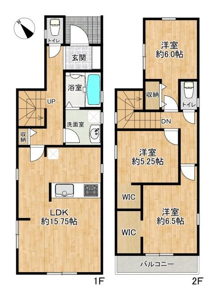 須磨区横尾2丁目　3期1号棟　新築戸建