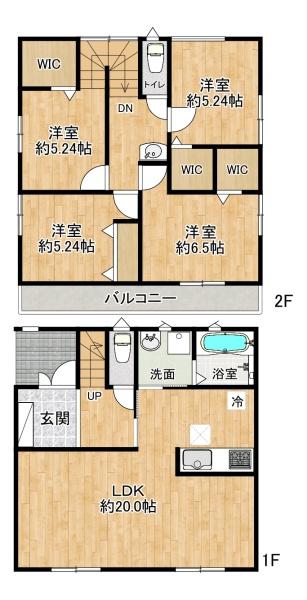 須磨区高倉台2丁目　1号棟　新築戸建
