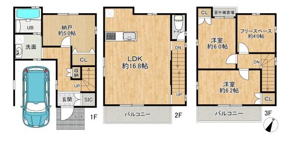 明石市藤江　新築戸建