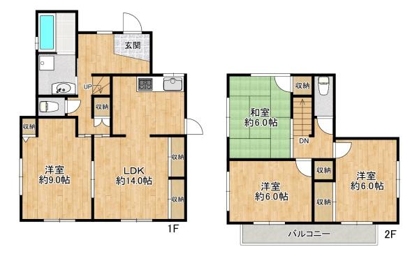 垂水区塩屋北町1丁目　中古戸建