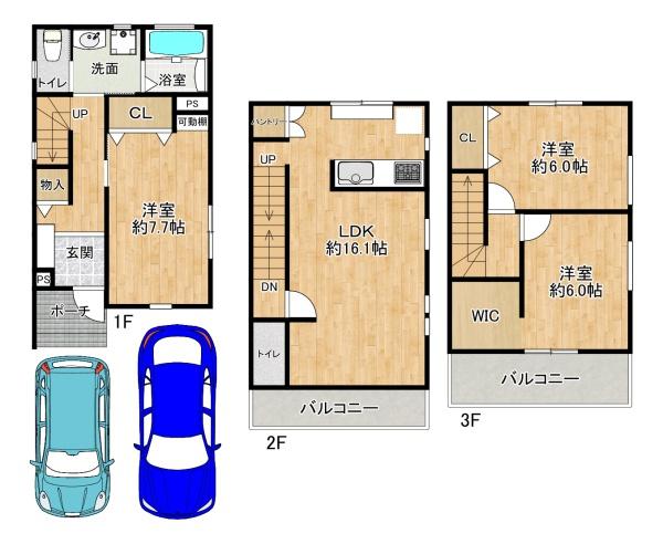 明石市港町　新築戸建