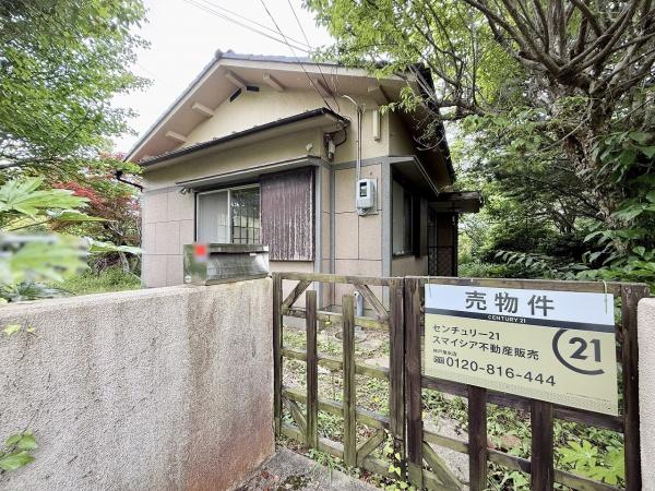 神戸市北区有野町唐櫃の土地