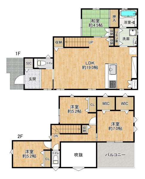 西区伊川谷町有瀬　中古戸建