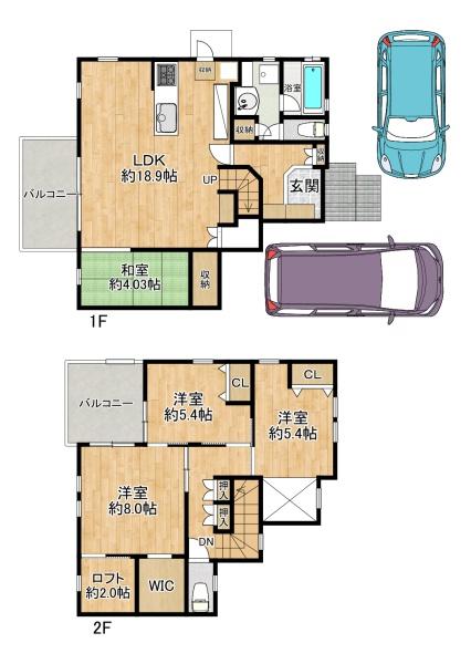 神戸市須磨区北落合５丁目の中古一戸建