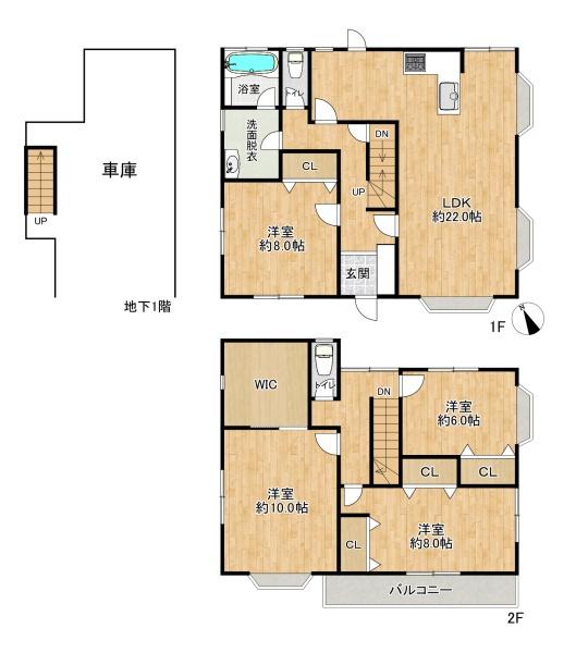 西区樫野台4丁目　中古戸建