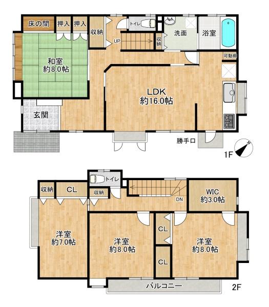 西区美賀多台5丁目　中古戸建