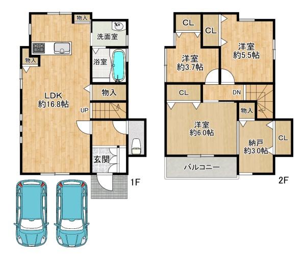 西区玉津町高津橋　中古戸建