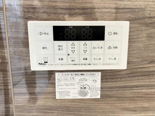 垂水区中道2期2号棟　新築戸建