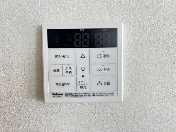 垂水区中道2期2号棟　新築戸建
