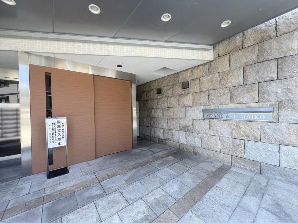 グランアーク舞子