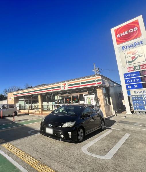 神戸市垂水区つつじが丘1丁目の中古一戸建て(セブンイレブン神戸ジェームス山店)