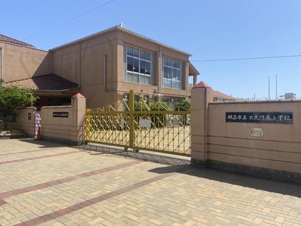 Mプラザ明石弐番館(大久保南小学校)