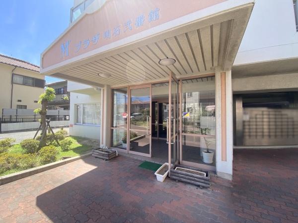 Mプラザ明石弐番館