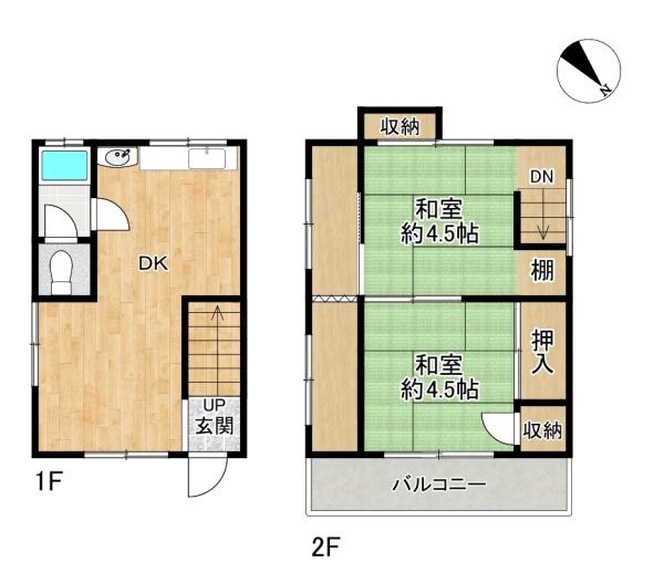 神戸市須磨区上細沢町の中古一戸建て