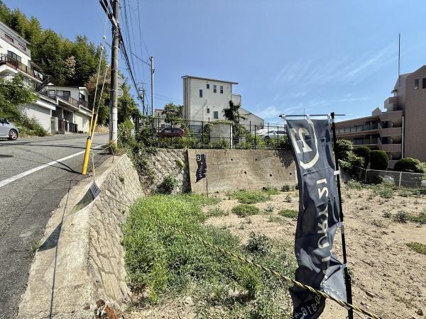 神戸市垂水区塩屋台１丁目の土地
