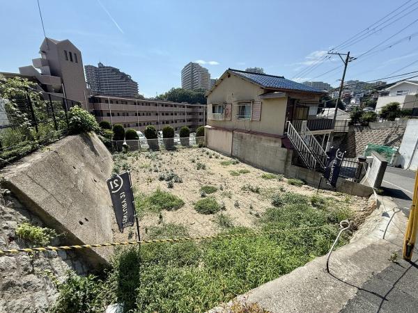 神戸市垂水区塩屋台１丁目の土地