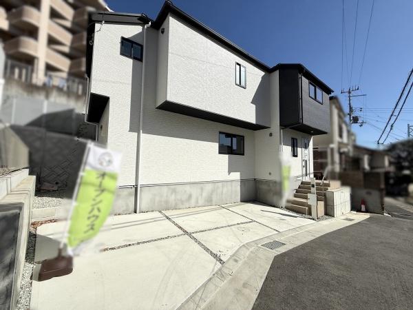 神戸市垂水区歌敷山４丁目の中古一戸建て