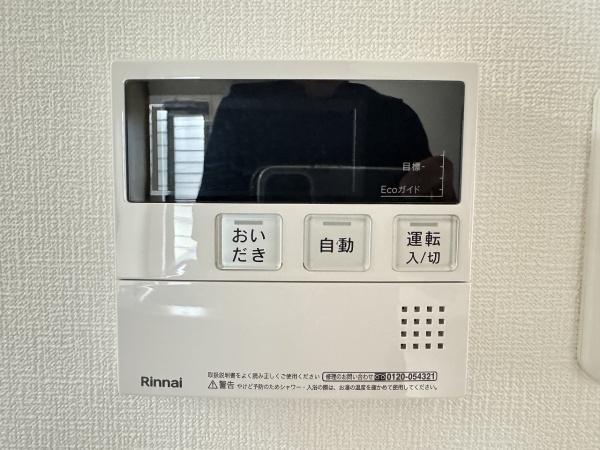 神戸市垂水区小束山本町２丁目の中古一戸建て