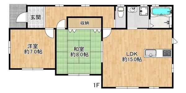 明石市朝霧東町１丁目の中古一戸建て