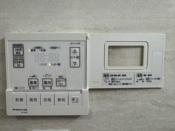 アルファステイツ朝霧ヒルズ