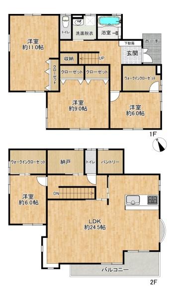 神戸市垂水区千鳥が丘１丁目の中古一戸建て