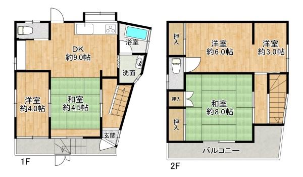 垂水区千代が丘2丁目　中古戸建