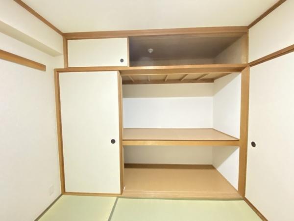 パームスクエアジェームス山
