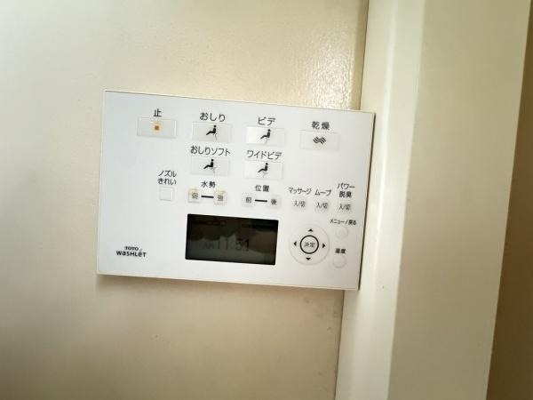 新多聞第3住宅211号棟