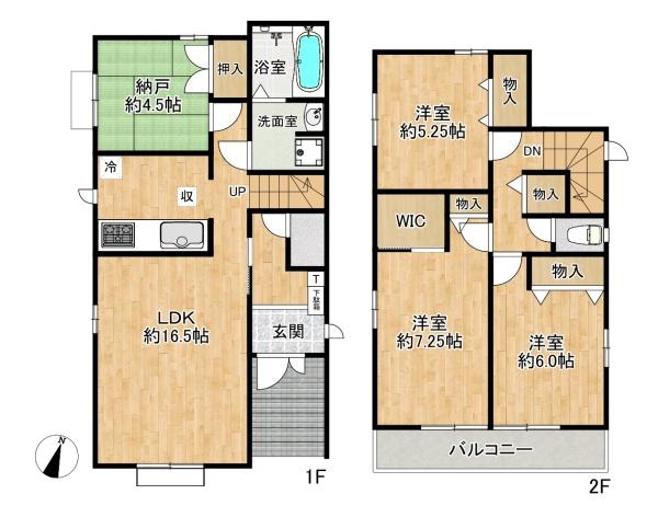 明石市大久保町高丘2丁目　2号棟　新築戸建