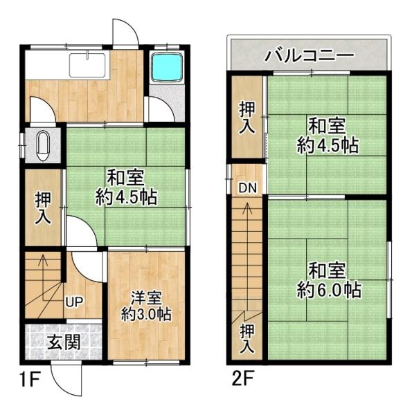 垂水区舞子台2丁目　中古戸建