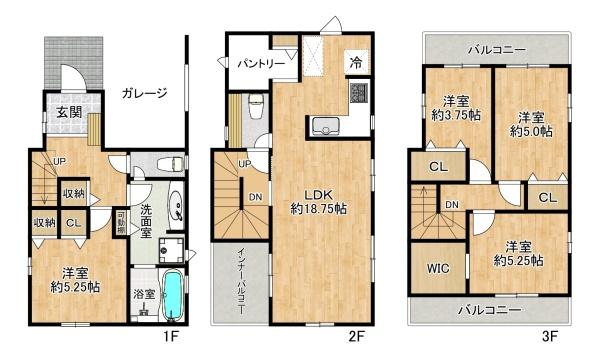 明石市北王子町　新築戸建1号棟