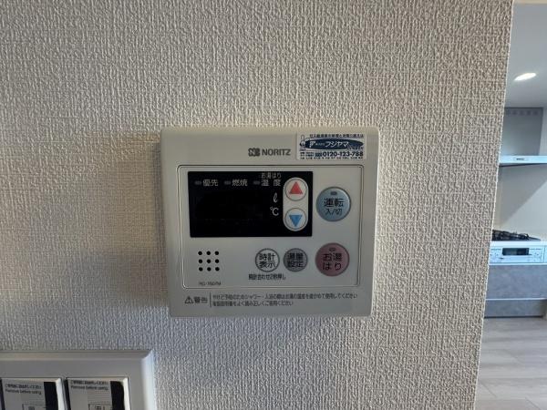 明石大久保ダイヤハイツ