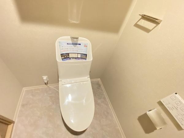 ネオコーポ明舞壱番館