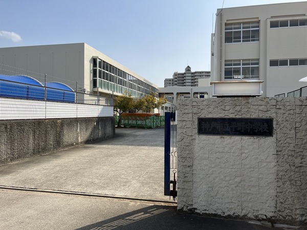 ネクステージ西神中央C棟(平野中学校)