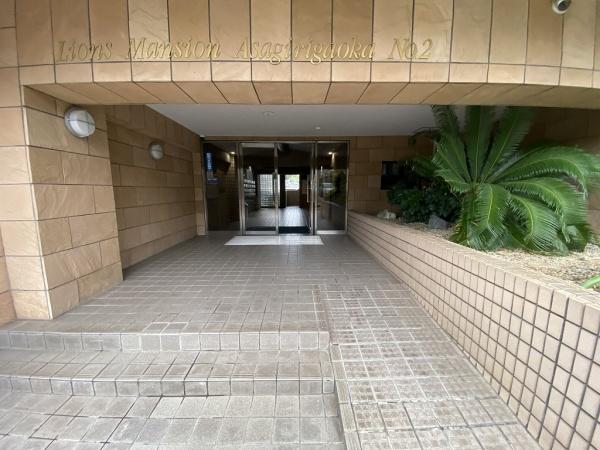 ライオンズマンション朝霧ヶ丘第２