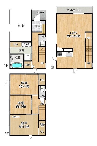 明石市貴崎2丁目　新築戸建