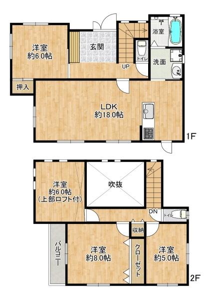 神戸市西区白水２丁目の中古一戸建て