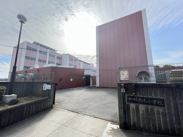 神戸市須磨区北落合２丁目の中古一戸建て(松尾小学校)