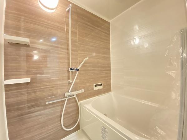 明石アーバンライフ