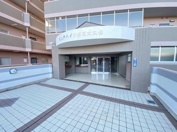 ピュアハイツ明石大久保