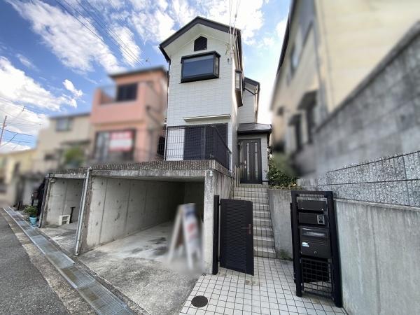 西区王塚台1丁目　中古戸建