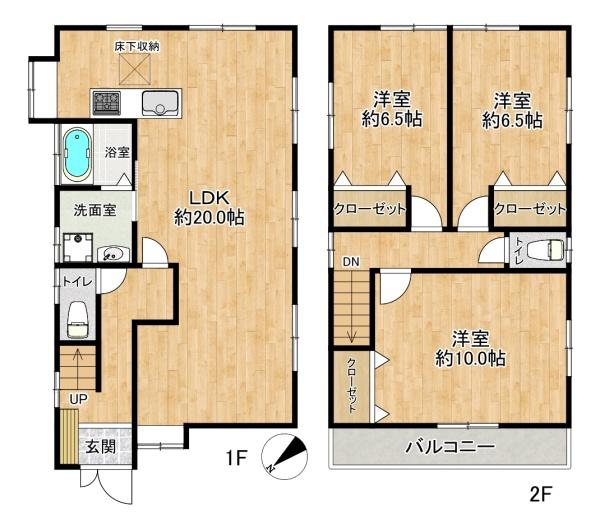 神戸市西区富士見が丘５丁目の中古一戸建て