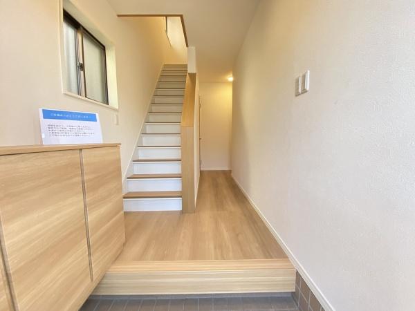 神戸市西区富士見が丘５丁目の中古一戸建て