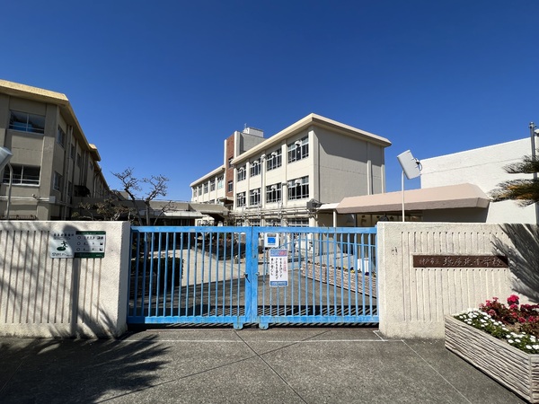 ホーユウパレス神戸塩屋(塩屋北小学校)