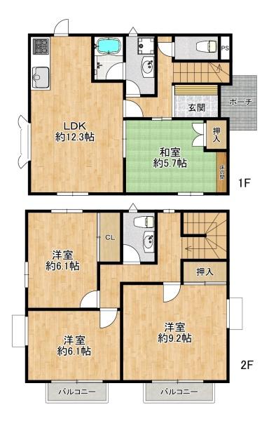 神戸市須磨区東白川台４丁目の中古一戸建て